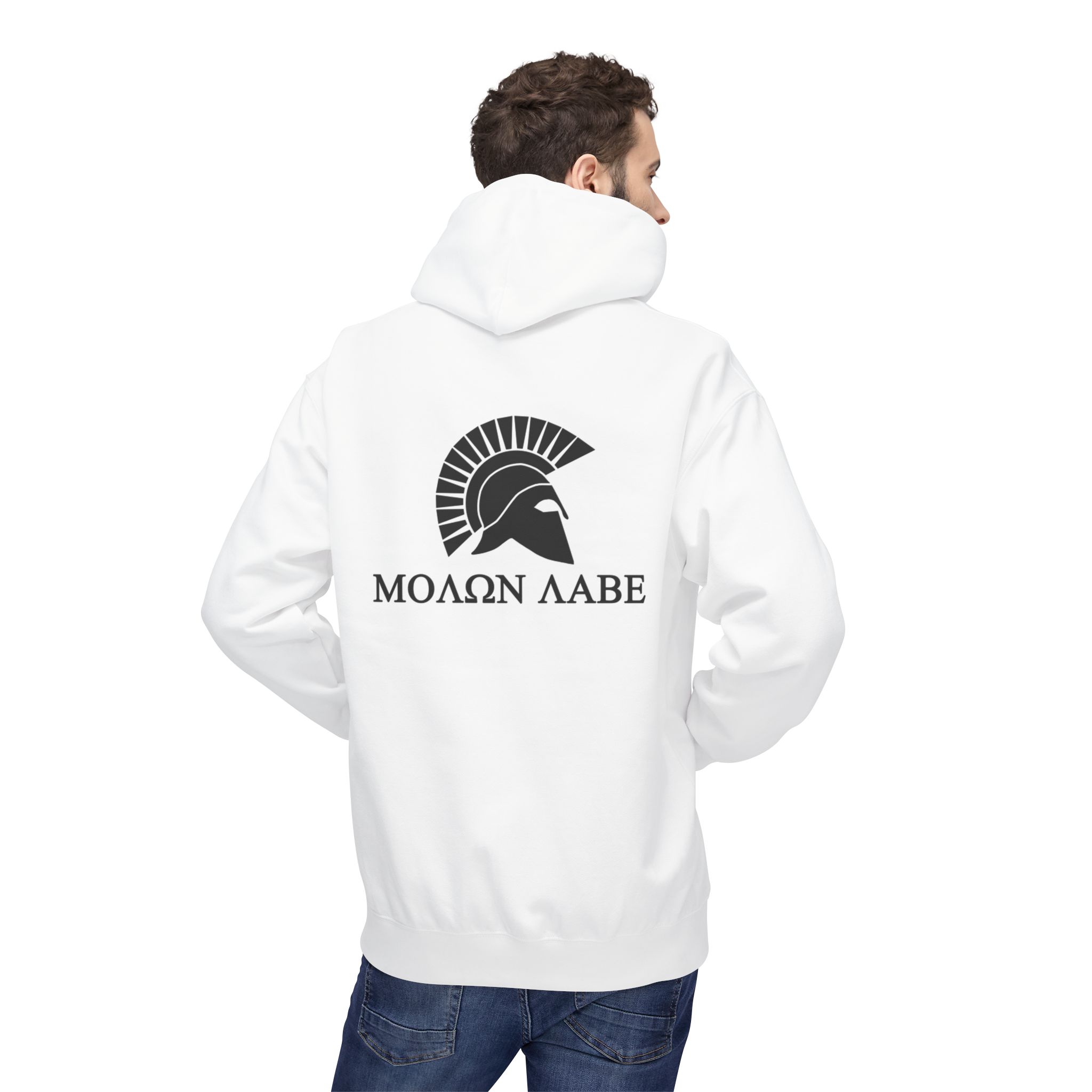 Molon Labe Spartan Helmet Midweight Softstyle Fleece Hoodie - Image 3